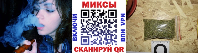 Бутират оксибутират  Вельск 