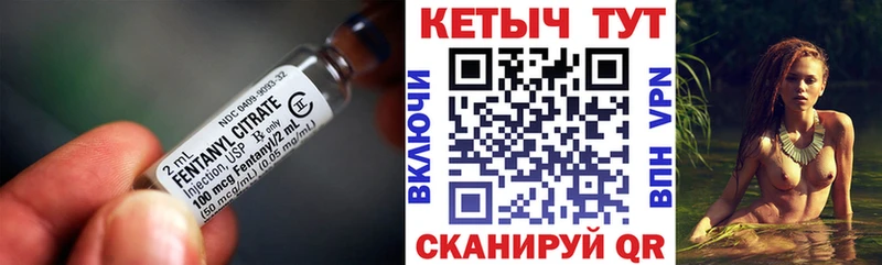 Кетамин ketamine  Вельск 
