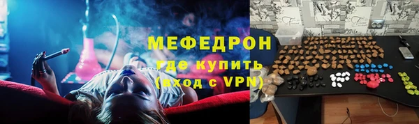 дмт Аркадак