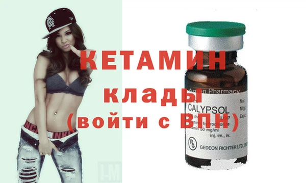 дмт Аркадак