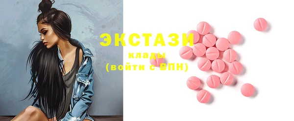 дмт Аркадак