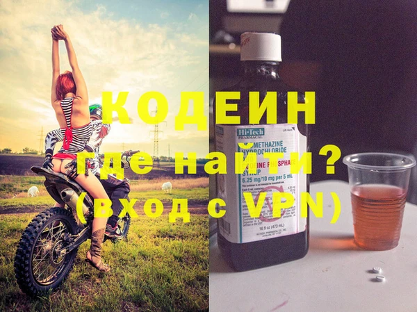 дмт Аркадак