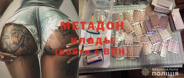 стафф Арсеньев