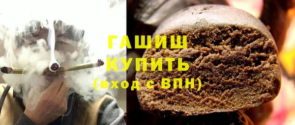 дмт Аркадак