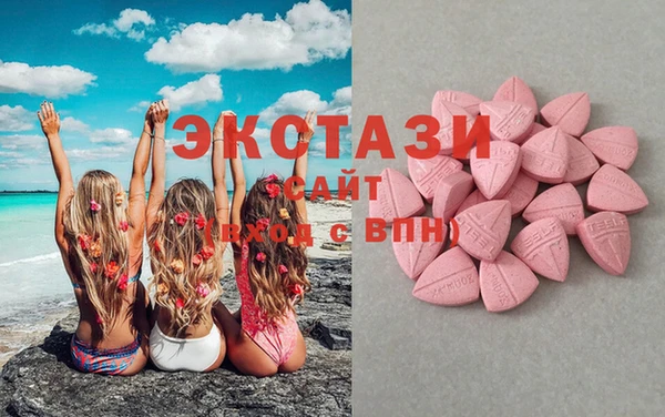 дмт Аркадак