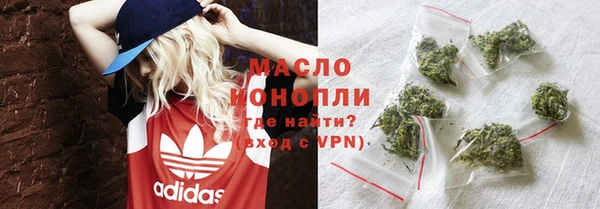 стафф Арсеньев