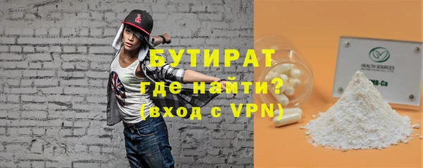 дмт Аркадак