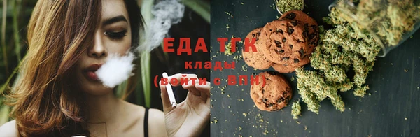 дмт Аркадак