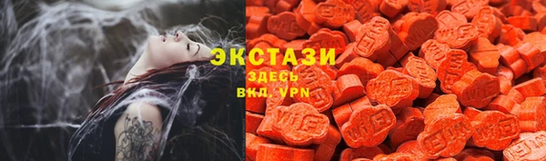 дмт Аркадак