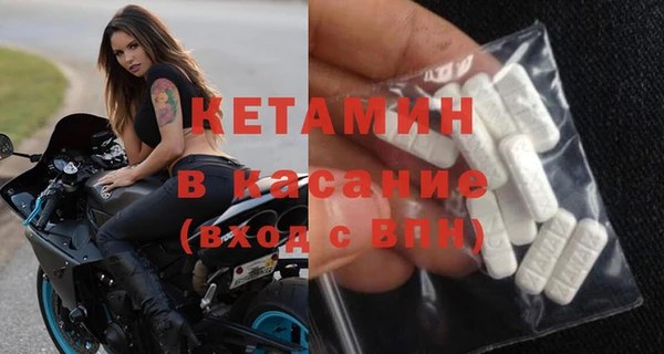 дмт Аркадак