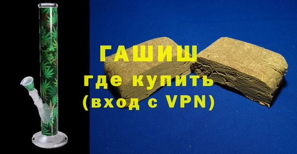 стафф Арсеньев
