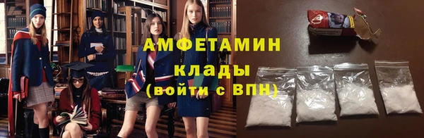 а пвп мука Армянск