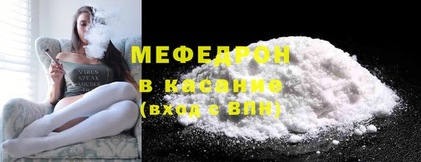 дмт Аркадак